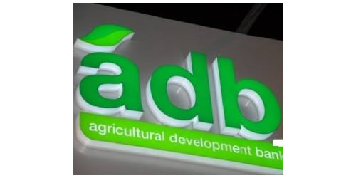 adb Bank adds 43 branches to its Saturday banking - Citi Business News